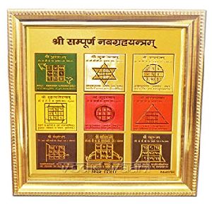 Sampoorna Navgraha Yantra With Frame