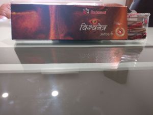 Redwood Vishwanetra Incense Sticks