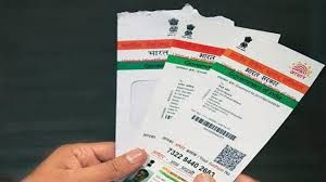 Aadhar Card Correction Services