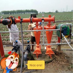 Drip Irrigation System