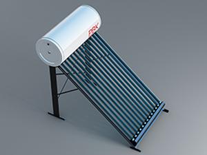 Solar Heater