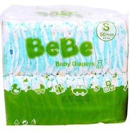 Bebe Baby Diaper Small