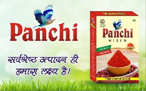 Panchi Red Chilli Powder