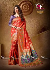 Yogeeni 1004 kanjeevaram art silk saree