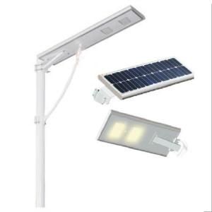 All in One Solar Street Light