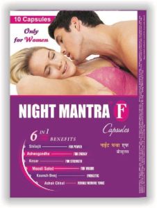 Night Mantra Capsules