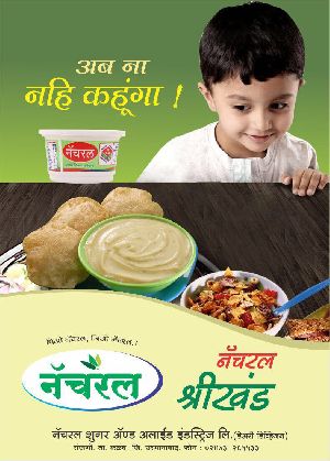 Natural Shrikhand