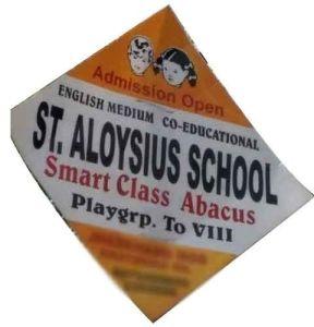 School Sign Board