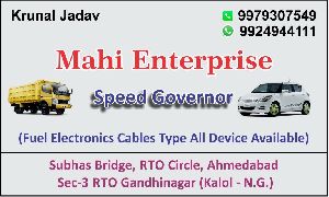 electronic speed governor