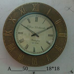 HV1767 Round Wallclock