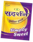 Sweet Supari