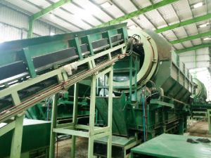 msw processing plants