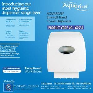 Hard Roll Towel Dispenser