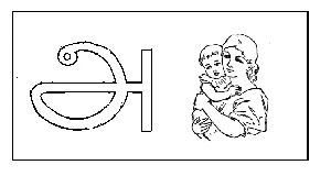 coloring pages