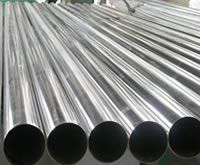 Stainless Steel Plate Heat Exchanger