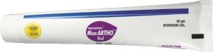 Max Artho Gel