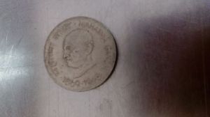 1869-1948 Year Old Currency