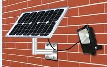 solar flood lights