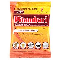 pitambari powder