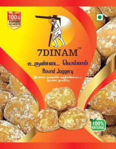 1kg Round Jaggery