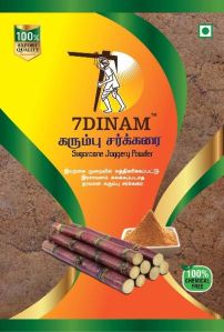 1kg Sugarcane Jaggery Powder