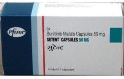 Anti Cancer Capsules