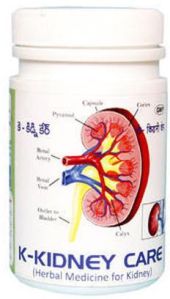 K-Kidney Care Powder