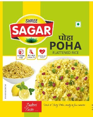 Shree Sagar Poha (Flattened Rice)