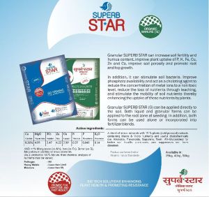 Superb Star soil fertilizer