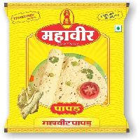 Delicious Plain Papad