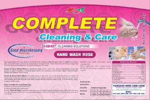 Hand Wash Gel C8-HW-RSY