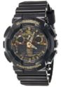 Mens G Shock Watches