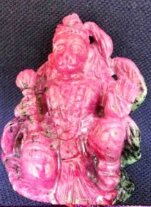 Ruby Hanuman