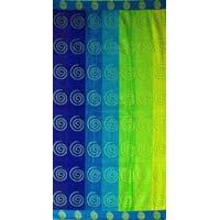 Cotton Bath Towel