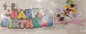 Paper Happy Birthday Banner