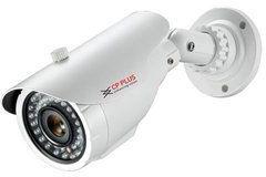 Cctv Bullet Camera