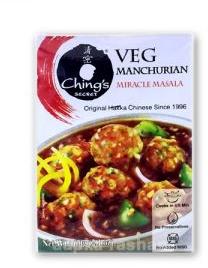 Veg Manchurian Miracle Masala