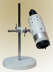 microscope lamp