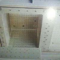 EPS FISH BOX MOULD