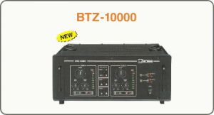 Two Zone PA Amplifiers
