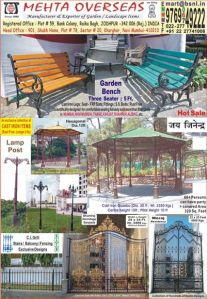 Garden Furniture