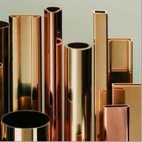 Copper Alloy Pipes