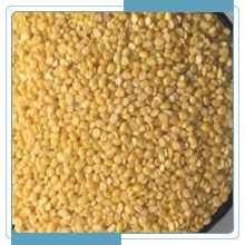 Split Mung Beans