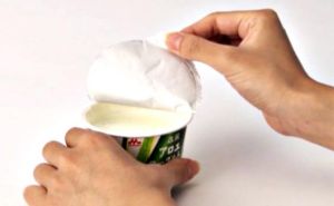 Yogurt Lid