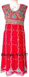 Ladies Salwar Suit (NGSS  137)