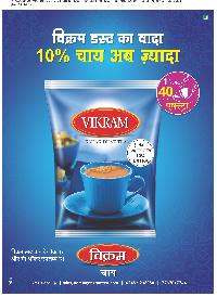 Vikram tea