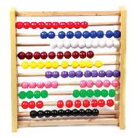 colored abacus