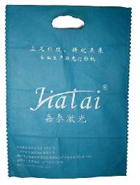 D Cut Non Woven Shopping Bag