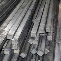 Mild Steel Square Bars