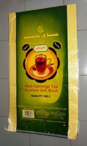 Tea Packaging Bags, Coffee Packaging Bags